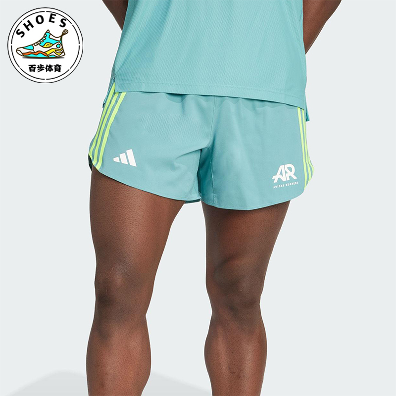 Adidas/阿迪达斯正品RUNNERS SHORTS男士透气跑步运动短裤JN6367