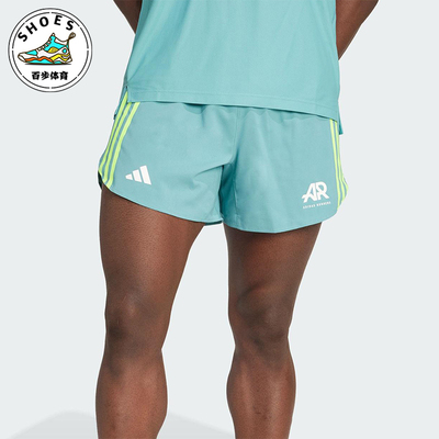 Adidas/阿迪达斯正品RUNNERS SHORTS男士透气跑步运动短裤JN6367