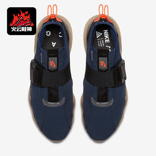 Nike/耐克正品ACG 07 KMTR男士运动缓震中帮跑步鞋902776-401