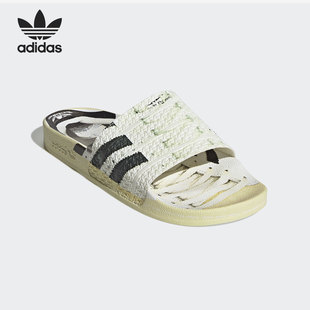 SUPERSTAR Adidas 阿迪达斯正品 三叶草ADILETTE FW6093 男女拖鞋