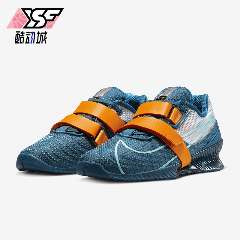 Nike/耐克正品Romaleos 4男女运动减震经典低帮举重鞋CD3463-493