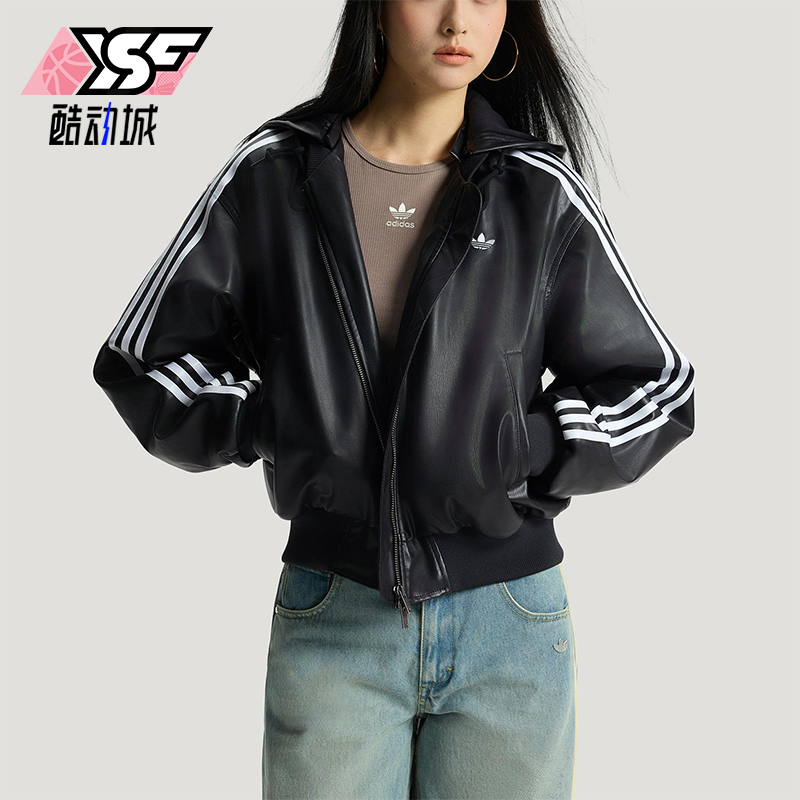 Adidas/阿迪达斯正品三叶草女士日常连帽保暖耐穿休闲棉服KU6857