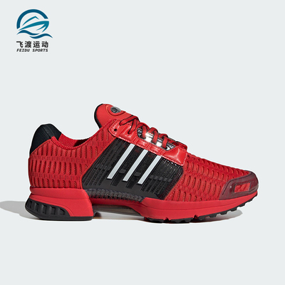 Adidas/阿迪达斯正品CLIMACOOL 1男女耐磨休闲经典运动鞋JH9989