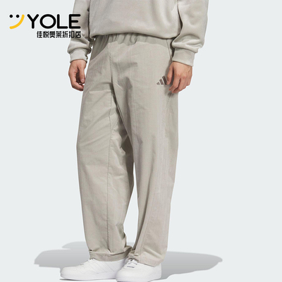 Adidas/阿迪达斯正品2025男士透气运动休闲日常宽松长裤KR0225