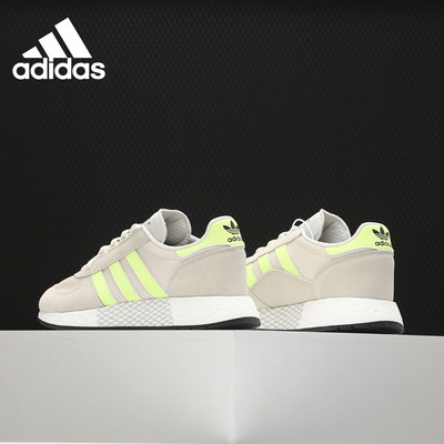 Adidas/阿迪达斯正品 Marathon Tech 男女休闲跑步鞋 G27418