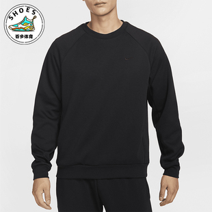 耐克正品 休闲圆领防晒卫衣FZ0972 Primary FIT男士 010 Dri Nike