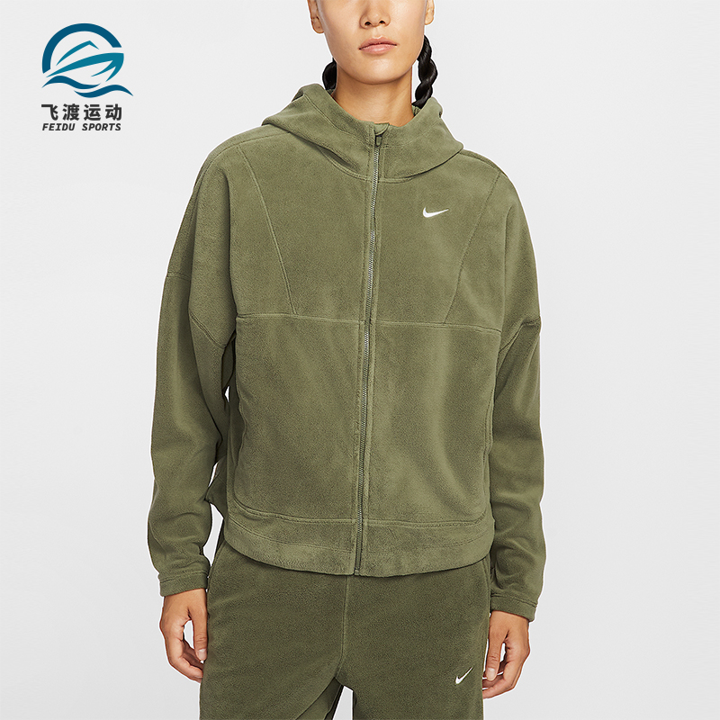 Nike/耐克正品2025秋季款女士日常运动耐穿连帽外套HV3699-222