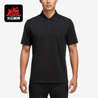 Adidas/阿迪达斯正品纯色套头短袖Polo衫男经典短袖Polo衫KG0818