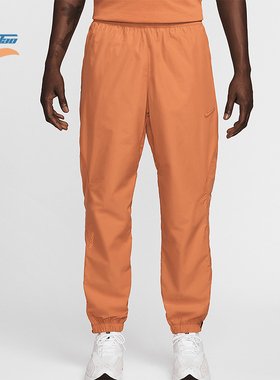 Nike/耐克正品NOCTA Northstar男女同款运动长裤百搭FN7668-808