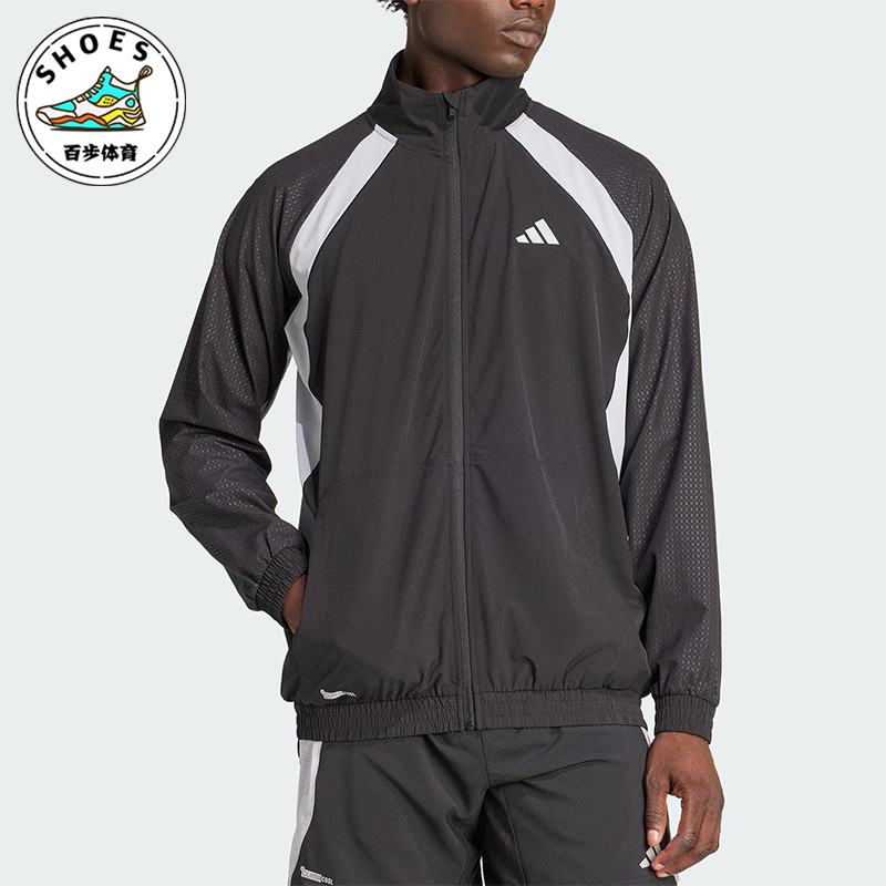 Adidas/阿迪达斯正品CLIMACOOL男士立领梭织拼接运动外套JV6950