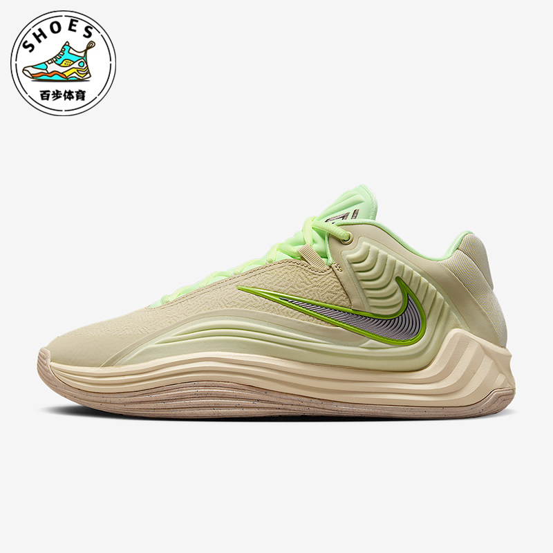 Nike/耐克正品Giannis Freak 7男士耐穿耐磨实战篮球鞋II5251-200
