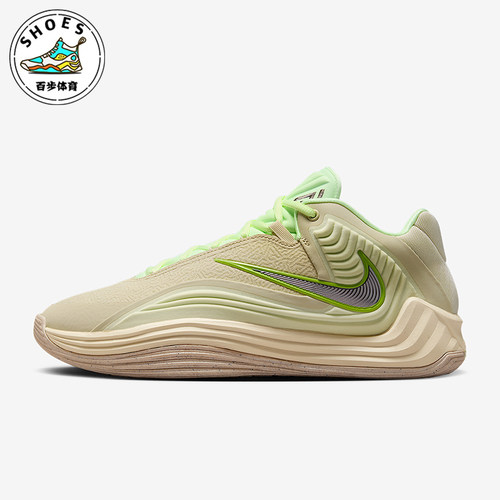 Nike/耐克正品Giannis Freak 7男士耐穿耐磨实战篮球鞋II5251-200