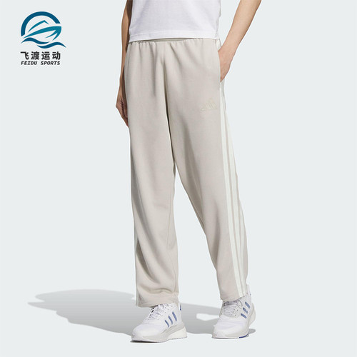 Adidas/阿迪达斯正品2025春季款男士针织经典运动休闲长裤KC3902