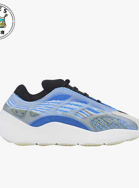 Adidas/阿迪达斯正品运动小童低帮轻便防滑减震时尚休闲鞋 G54851