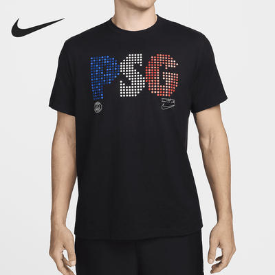 Nike/耐克正品夏季男士运动圆领复古训练球衣短袖T恤FV8637-010