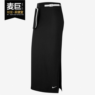 耐克正品 女子休闲运动半身裙 SPORTSWEAR PACK CZ1406 TECH Nike
