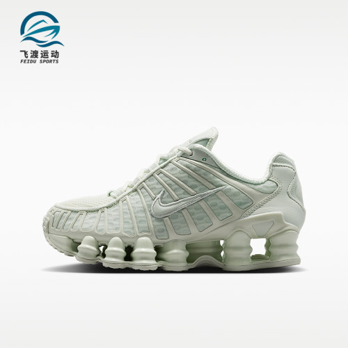 Nike/耐克正品ShoxTL新款儿童街头轻盈经典休闲运动鞋IO4645-006