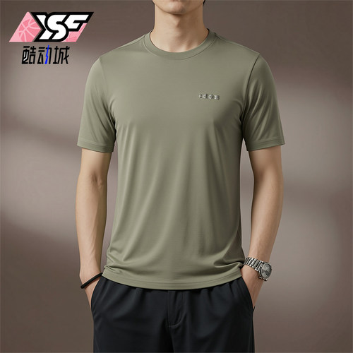 Adidas/阿迪达斯正品圆领宽松风男橄榄绿经典短袖休闲T恤KQ5316