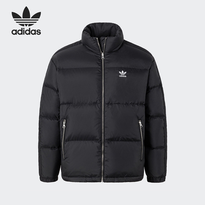 Adidas/阿迪达斯正品三叶草男女保暖鸭绒面包羽绒服JW1371
