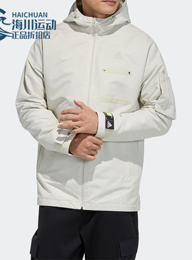 Adidas/阿迪达斯正品春季新款男士经典训练连帽夹克外套GP0991