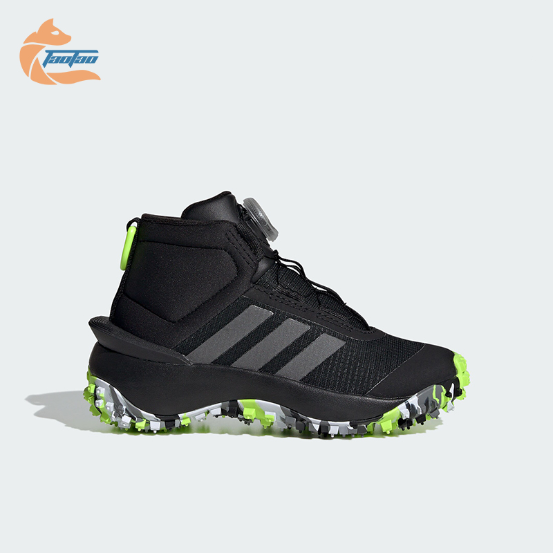 阿迪达斯儿童时尚缓震耐磨休闲鞋