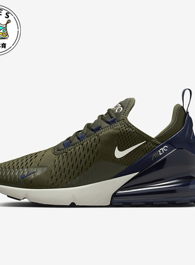 Nike/耐克正品Air Max 270男士运动网面弹力复古跑步鞋AH8050-303