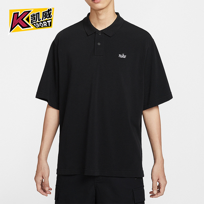 Nike/耐克正品Sportswear男士透气刺绣翻领日常短袖HV0825-010