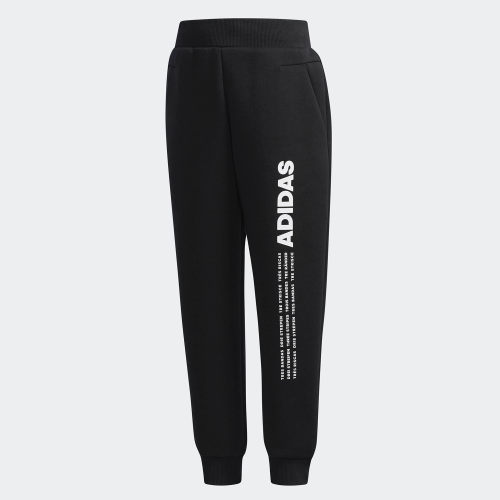 Adidas/阿迪达斯正品当季新款儿童运动针织休闲长裤 DW5932