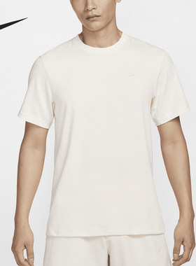 Nike/耐克正品Dri-FIT Primary男士简约训练T恤DV9832-110