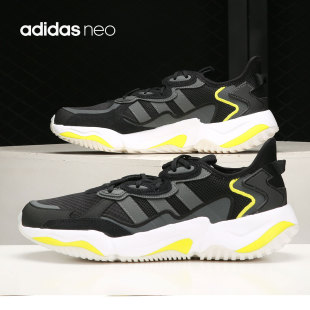 新款 Adidas 阿迪达斯正品 当季 GY5028 neo男子透气轻便休闲鞋