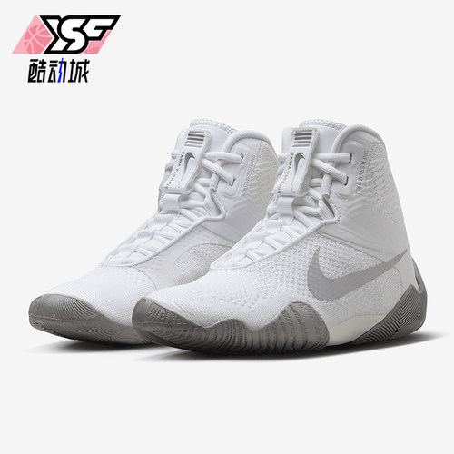 Nike/耐克正品Tawa 男士透气系带减震轻盈运动训练鞋CI2952-100