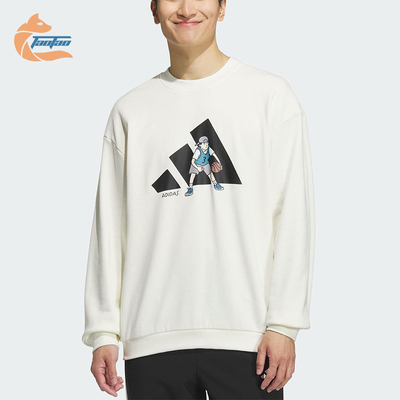 Adidas/阿迪达斯正品2025秋季款男士宽松运动日常休闲卫衣KC2874