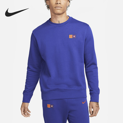 Nike/耐克正品新款男士圆领针织毛圈卫衣套头衫FD1443-455