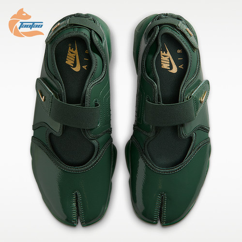 Nike/耐克正品Air Rift女士运动时尚设计耐磨休闲鞋IB8954-300