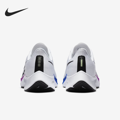 Nike/耐克正品夏季款男士减震耐磨运动低帮跑步鞋BQ9646-103
