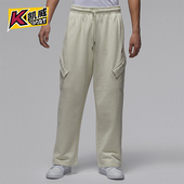 耐克正品 JORDAN男士 日常直筒刺绣针织运动长裤 Nike IQ3952 090