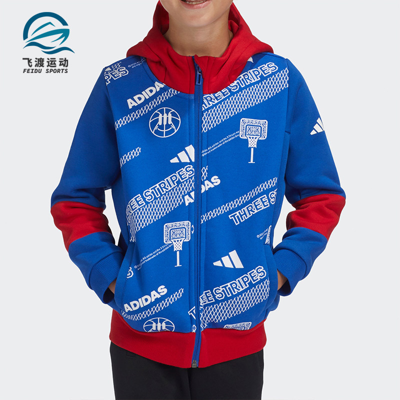 Adidas/阿迪达斯正品秋新款儿童休闲舒适运动外套夹克GG3614,童装/婴儿装/亲子装,普通外套,淘宝优惠券,粉丝福利购,淘宝优惠卷