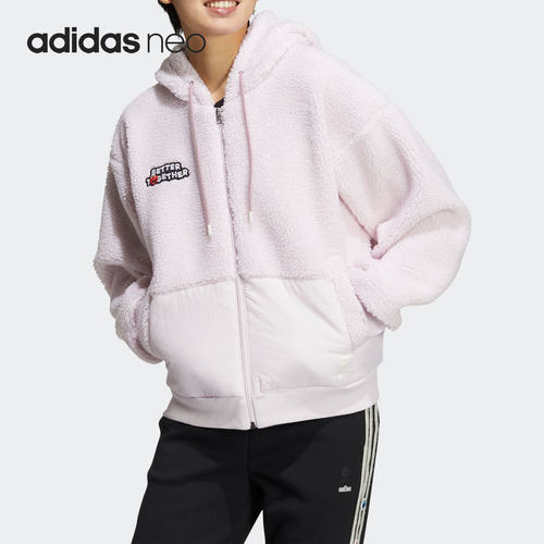 Adidas/阿迪达斯女子棉服