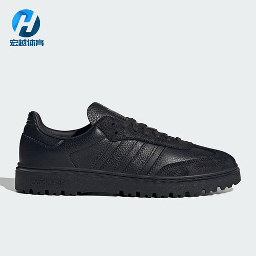 Adidas/阿迪达斯正品三叶草男女低帮系带经典耐磨运动鞋JQ9407