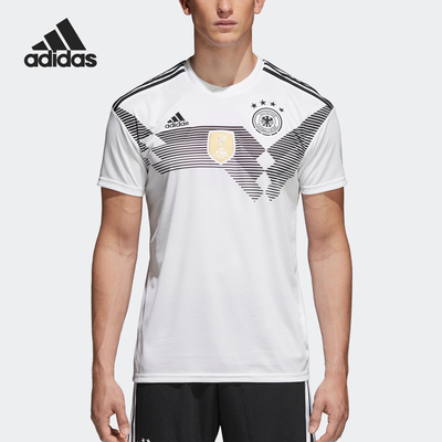 Adidas/阿迪达斯正品当季新款男子世界杯德国队短袖T恤BR7843