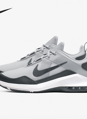 Nike/耐克正品 AIR MAX ALPHA TRANER 2 男子训练鞋AT1237