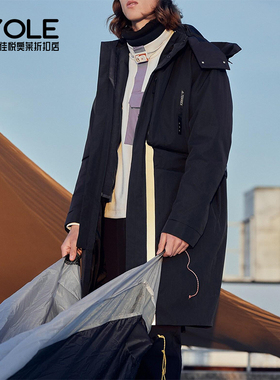 Adidas/阿迪达斯正品2026春季款男女连帽保暖三合一外套H13847