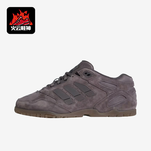 Adidas/阿迪达斯正品LoProB-balLoPro休闲经典舒适篮球鞋JP8643