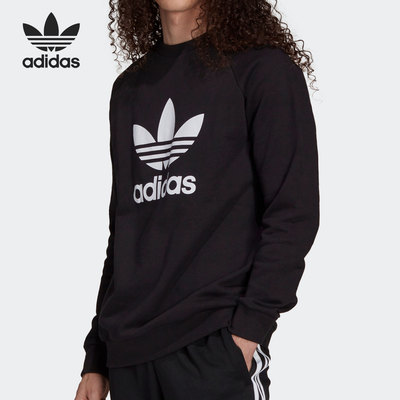 Adidas/阿迪达斯正品三叶草男子休闲针织透气圆领卫衣H06651