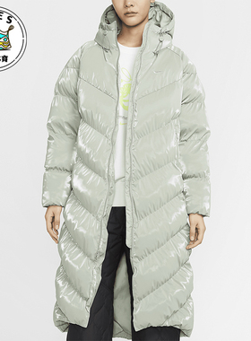 Nike/耐克正品WINDPUFFER女士连帽长款亮面棉服FV7828-370