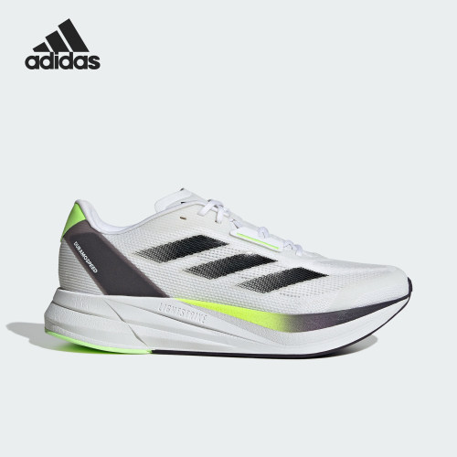 Adidas/阿迪达斯正品新款男士训练透气减震运动跑步鞋ID8356