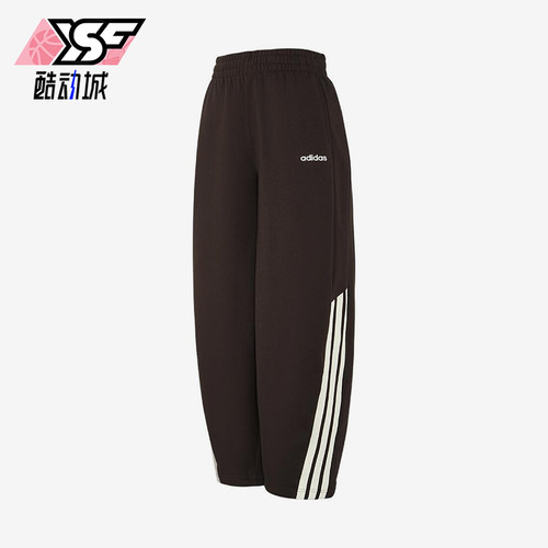 Adidas/阿迪达斯正品W 3S FT JGR PTS女士休闲阔腿针织长裤KC0290