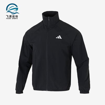Adidas/阿迪达斯正品M SL WV TT男士户外梭织运动立领外套JM1772