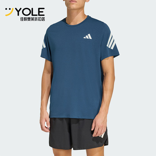 Adidas/阿迪达斯正品2026男士圆领舒适经典跑步运动短袖T恤JZ7692
