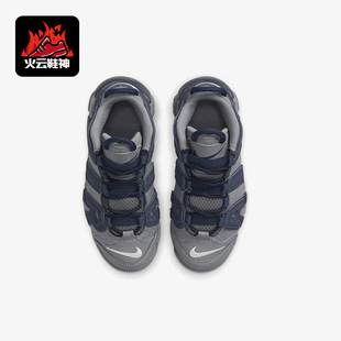 耐克正品 DM3318 Air 训练篮球鞋 009 More小童运动高帮时尚 Nike